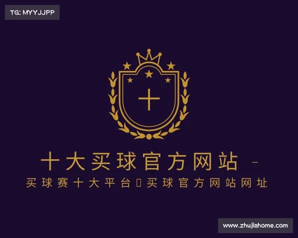 知道十大买球官方网站 - 买球赛十大平台|买球官方网站网址
